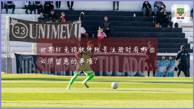 满冠体育体育资讯图文