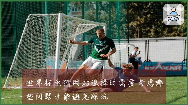 满冠体育体育资讯图文